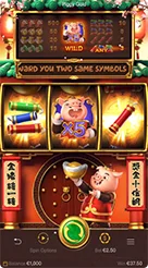 5rp · Piggy Gold