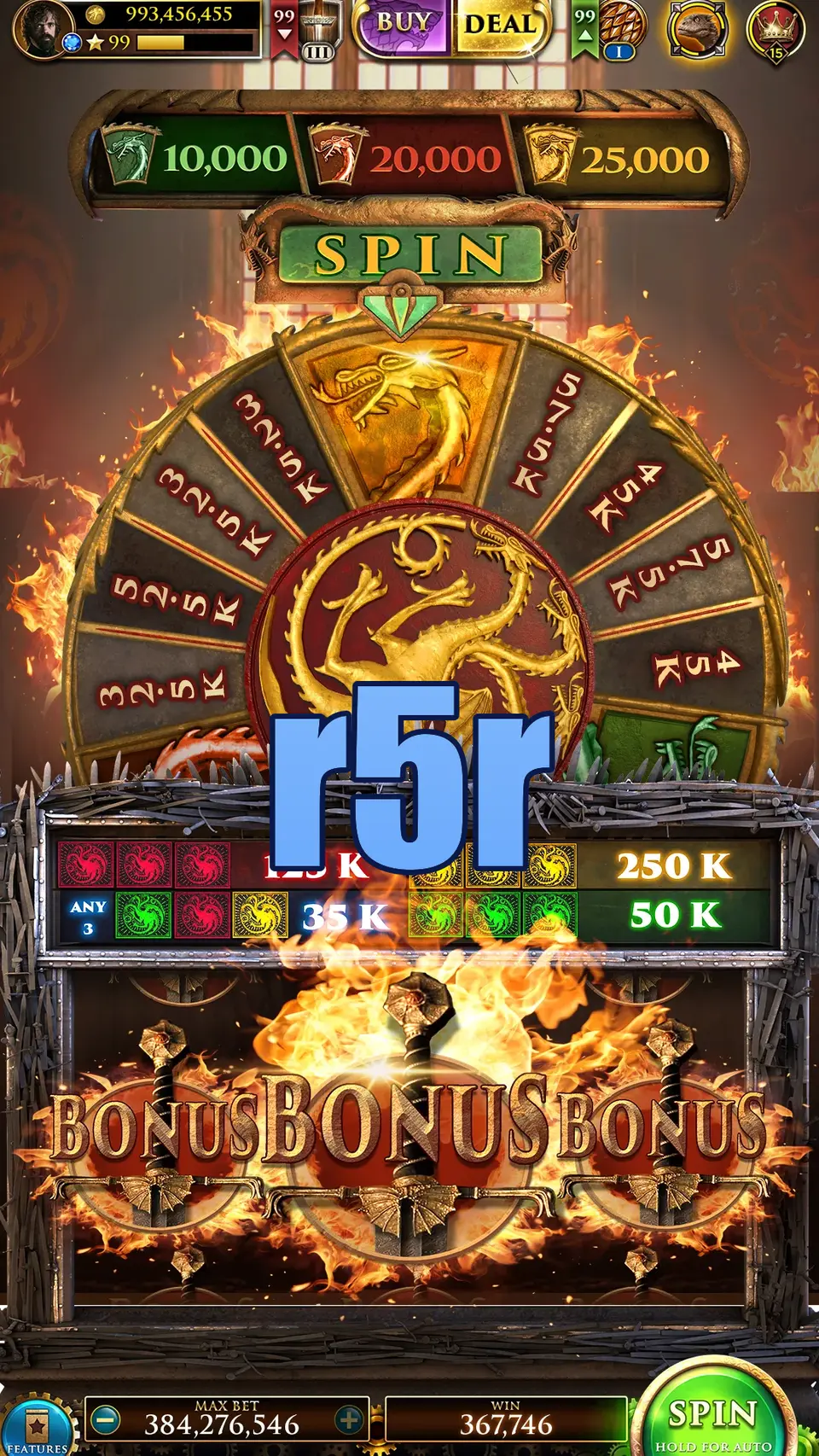 r5r Login